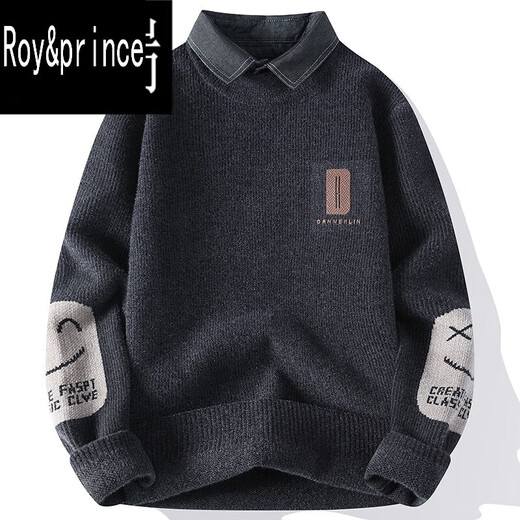 Bingyun Pullover Herren trendy Inner Hemdkragen Langarm Sweater Top Trendy Herren warm und samtig verdickte gefälschte zwei Teile Khaki Qdmym9901 3xl