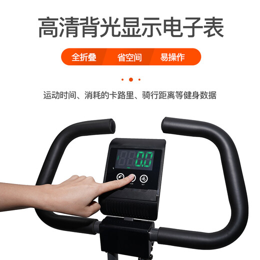 Kangsheng Kangsheng dynamic bicycle can fold the home fitness vehicle magnetic control quiet foot stepping bicycle indoor sports equipment gray