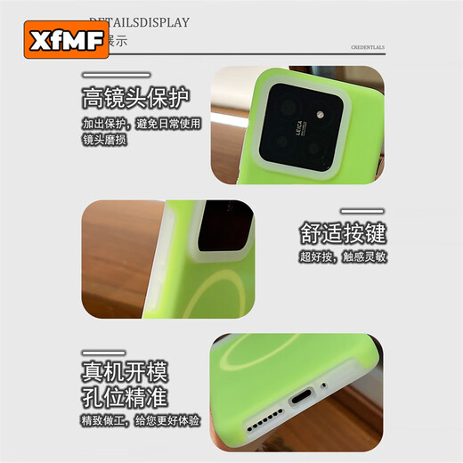 XFMF Jelly Dopamine is suitable for Xiaomi 15 mobile phone case, liquid silicone red K80pro protective case, simple all-inclusive anti-fall shell, high-end xiaomi liquid silicone protective case, Jelly Mambo Green, liquid silicone-magnetic Magsafe, Xiaomi 15 Pro, universal Xiaomi 15S Pro