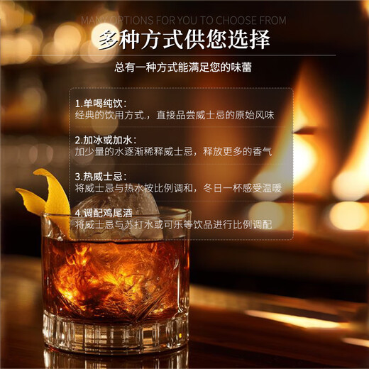 
Queen of the Highlands [Whiskey Bible High Score] Scottish original bottle imported single malt whiskey wine gift box Bourbon barrel 12 years single malt 700ML
