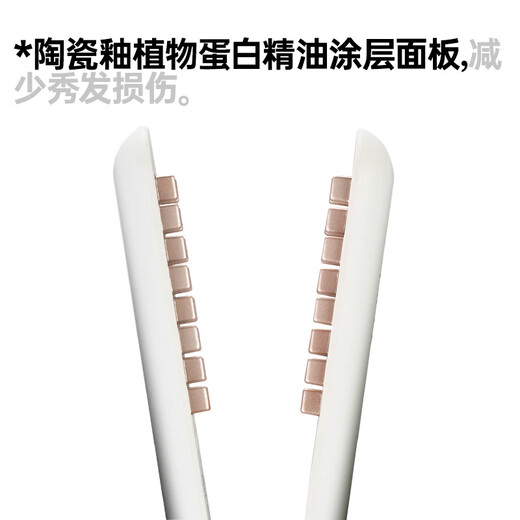 FIFN corn clip fluffy splint men's hair root pad essential oil coating does not hurt the hair high skull small portable dormitory can be permed straight clip off-white