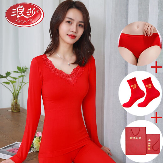 LangSha 2026 is the year of the horse and is the year of the horse. Big red autumn clothes and long johns suit for female brides. Wedding thermal underwear and linen pants. 897 big red suit. One size fits all. 80-130Jin Jin is equal to 0.5 kg.