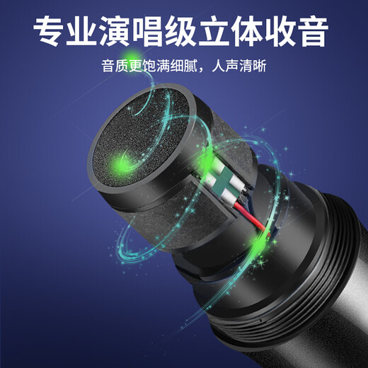 Good Shepherd live sound card equipment full set wireless monitoring Bluetooth headset microphone outdoor Douyin Internet celebrity anchor singing artifact recording karaoke microphone mobile phone special computer