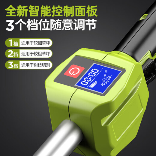 Plande lawn mower rechargeable lawn mower brushless high-power lithium battery weeder agricultural harvesting household electric agricultural tools