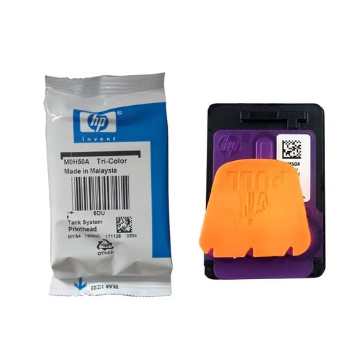 Cartucho de tinta original HP Tanque inteligente HP 672 755 798 725 726 675 676 728 Cabeza de impresión de cartucho de tinta de color