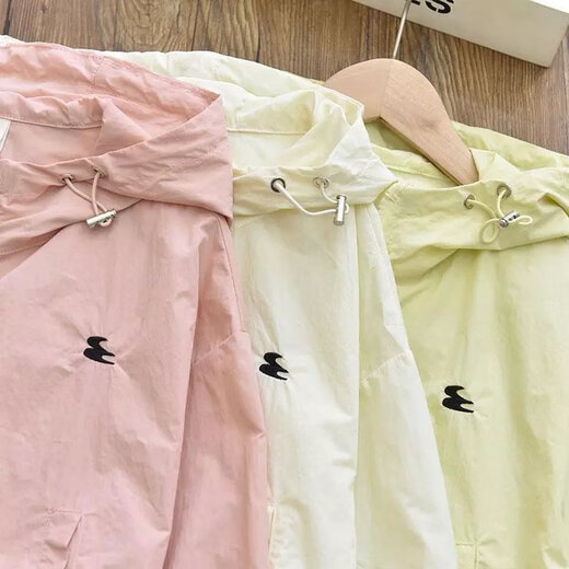 Disney Summer Girls Sun Protection Clothing 2025 New Breathable Sun Shade Anti-UV Children's Day Gift Official Flagship Yellow Summer Sun Protection Style 120