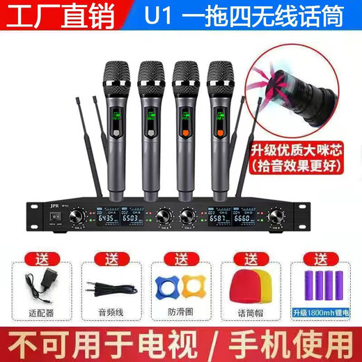 Qisheng family ktv audio combination set theater karaoke machine professional karaoke speaker singing complete equipment home stage conference living room TV karaoke all-in-one jukebox professional ten-inch vertical box vertical 3D surround 12-piece set + 12-inch cannon