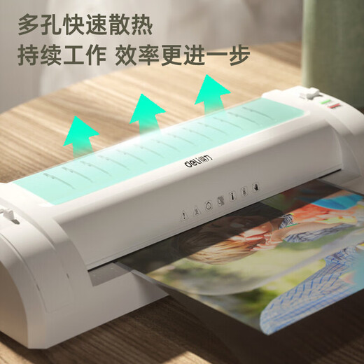 得力A3A4通用家用办公塑封机3894N纸裁刀过塑机照片文件冷裱14377 3894N(A3A4通用双档可调) 全国联保 标配