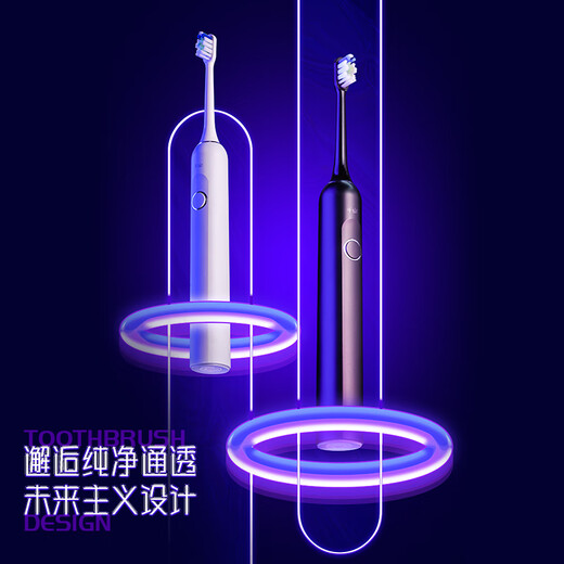 Qianshan Electric Toothbrush Men's Special Sonic Vibration Toothbrush Soft-bristled Toothbrush Head Smart Electric Brush Practical Couple New Year's Birthday Gift for Boyfriend Husband Boy Standard Q8 Black | 4 brush heads in total