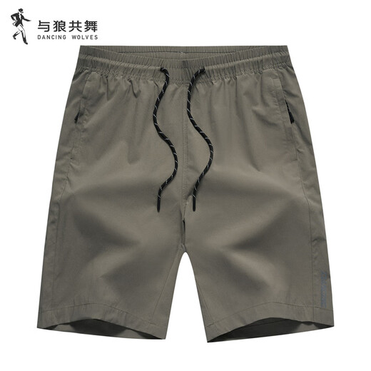 Tanzen Sie mit dem Wolf [schnell trockener vierseitiger Elastizität] gelegentliches Elastizität und vielseitig atmungsaktive Herren-Shorts 701 Khaki 50/m