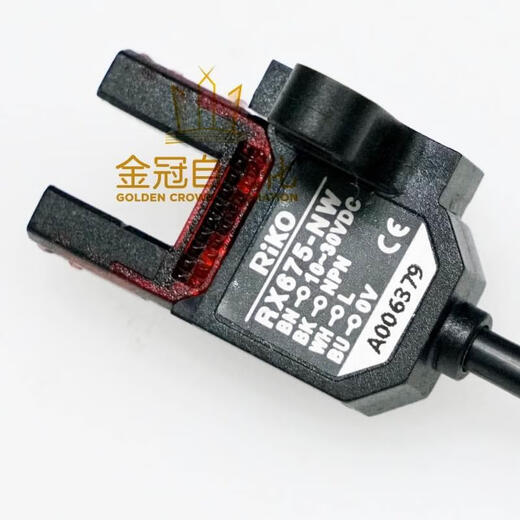 
Like RX670-NW 671 672 673 674 675 676 677-NW PW photoelectric switch sensor RX6 RX674-PW