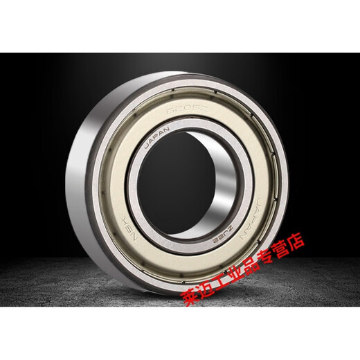 轴承6212 6213 6214 6215 6216 6217 ZZ DDU C3  高速 6214DDU橡胶密封(70*125*24) 其他