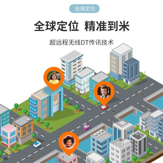 Masaki GPS positioning artifact car small electric motorcycle vehicle anti-theft micro mini mobile phone ordering tracker black flagship version free of charge + global positioning