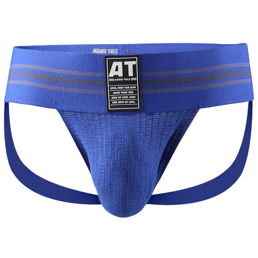 Please confidential delivery fashionable and comfortable men's thong double butt cotton low waist U convex large bag pure M black