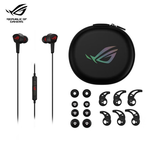 ROG Republic of Gamers Advent In-Ear Headphones Computer Mobile E-Sports Game Sports Wired Headset Headset ps5 Xbox Headset Advent 2 Standard Edition 3.5mm No Active Noise Reduction