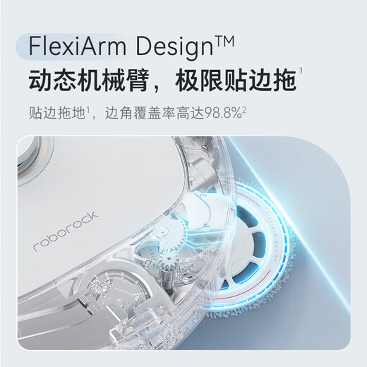 Roborock P20 Ultra second-hand refurbished machine, sweeping robot, sweeping and mopping, automatic cleaning, fully automatic upper and lower water dust collector, mop, no-clean mopping robot, P20 Ultra water tank version, B3 scratch marks