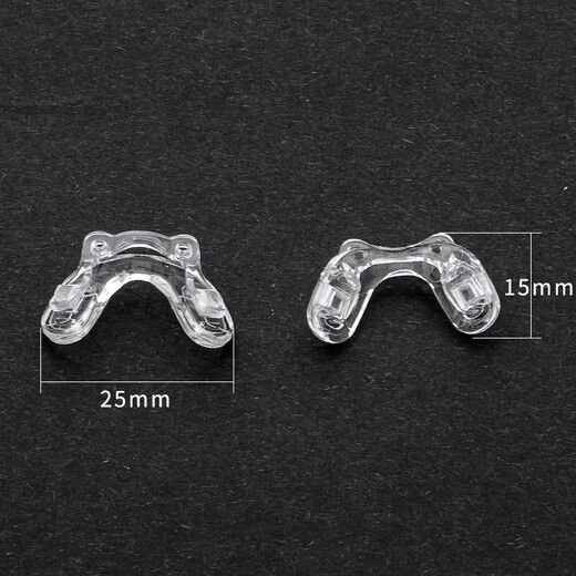 Children's glasses U-shaped one-piece nose pads, twisted screw type double-hole anti-slip stipules wholesale, soft silicone saddle-shaped nose pads, transparent saddle-shaped one-piece nose pads