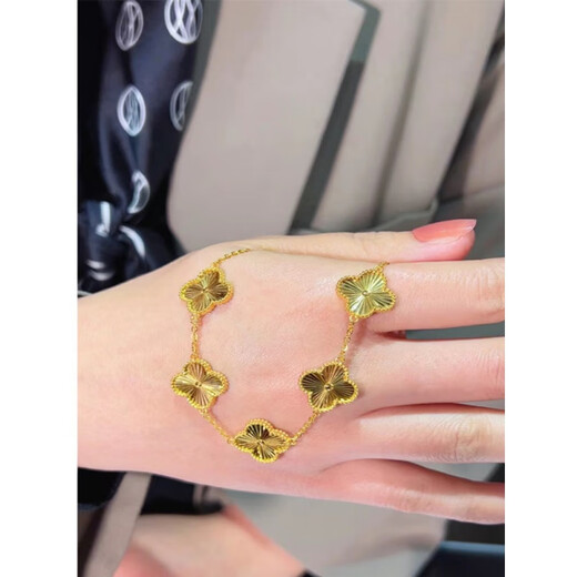 Canbei's new 18K gold four-leaf clover bracelet for women with laser five-flowered and adjustable five-leaf clover as a gift to your girlfriend