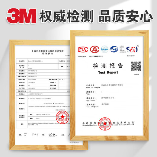 3M Scotch dishwashing cloth 30*30cm 4 pieces suitable for multi-purpose soft rag microfiber cleaning