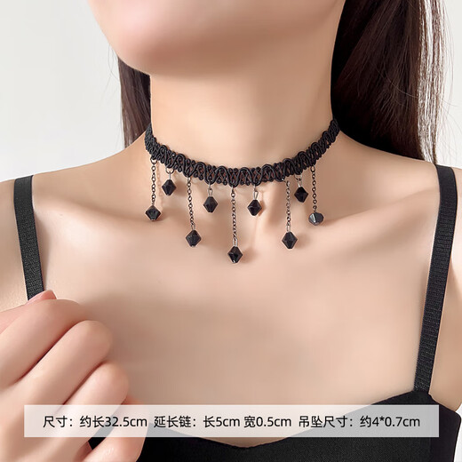 Jack Viney high-end necklace female choker collar black lace neck strap clavicle chain choker neck accessories 2026 birthday 8-piece set momentum