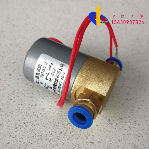 Air supply device BF-1 type film blowing machine accessories fully automatic air supply device air supply blowing film width control host machine