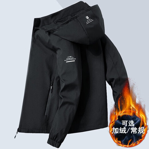 Woodpecker Jacket Men's Jacket Hooded Jacket Men's Spring and Autumn New Solid Color Youth and Middle-aged Jacket Black (Fleece Style) XL (126Jin Jin is equal to 0.5kg -140Jin Jin is equal to 0.5kg)