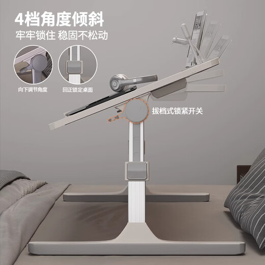 Next chapter Liftable bed small table, study table, office folding table, computer table, student dormitory desk, bedroom writing table, gray regular model, card slot, bar