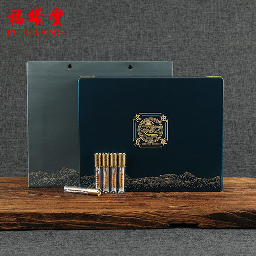 Fuxitang Cordyceps sinensis 3 roots/g, 3 grams, about 9 roots, gift box for nourishment for elders and parents