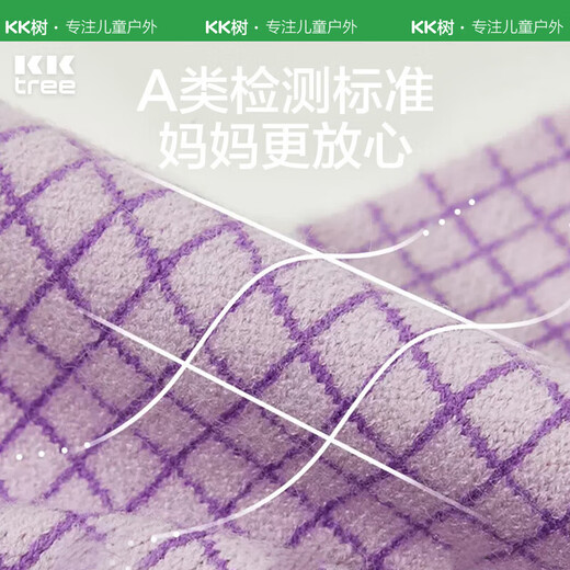 Kocotreekk tree children's scarf autumn and winter baby scarf warm boy girl child baby windproof knitted neck cover winter