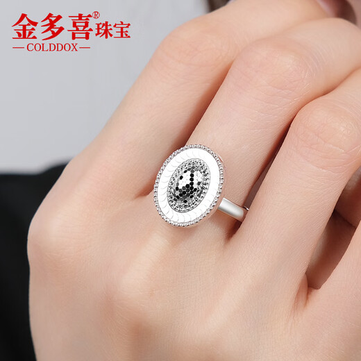 Jinduoxi platinum ring women's pt950 platinum women's ring genuine pure platinum live adjustable pigeon egg ring live weighing about 7.7-7.9 grams pigeon egg ring