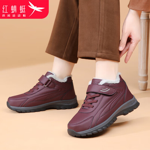 Red Dragonfly Red Dragonfly winter plus velvet warm old people's shoes thick wool large cotton boots middle-aged and elderly women's cotton shoes C0TTN01081