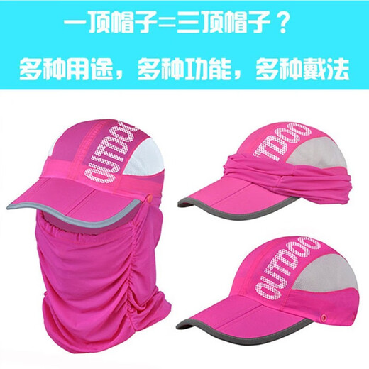 Xinshu foldable sun hat, tea hat, sun protection mask, two-in-one quick-drying sun protection outdoor fishing hat, dark gray