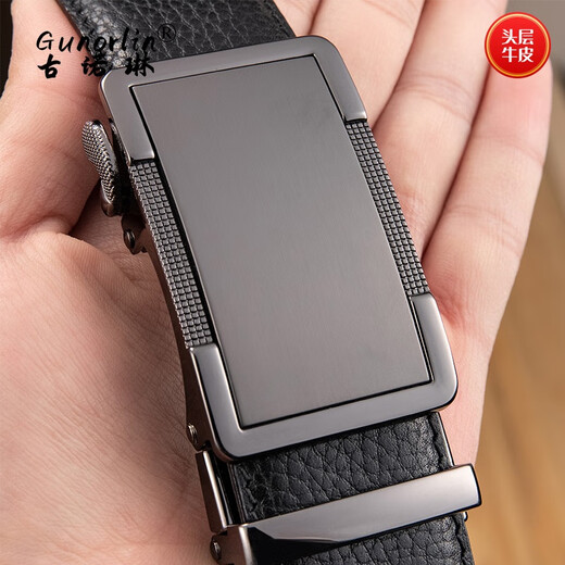 古诺琳 GUNOR LIN轻奢品牌男士皮带真皮自动扣腰带纯牛皮商务裤腰带生日礼物送老公 G653荔纹咖带115cm【精美包装】 115cm 其他尺寸请下单备注