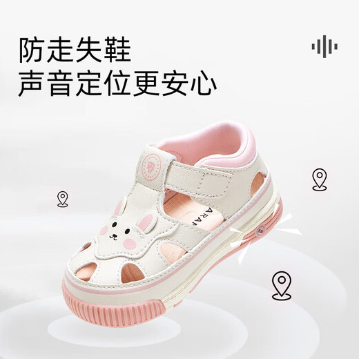 Tylanis nennen Schuhe Sommer Männer und Frauen Baby Sandalen Baby Kleinkindschuhe weiß/rosa Größe 21