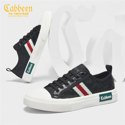 卡宾帆布鞋男鞋夏季透气网面鞋男士平底休闲鞋子男小黑鞋板鞋炸街潮鞋 黑色 42