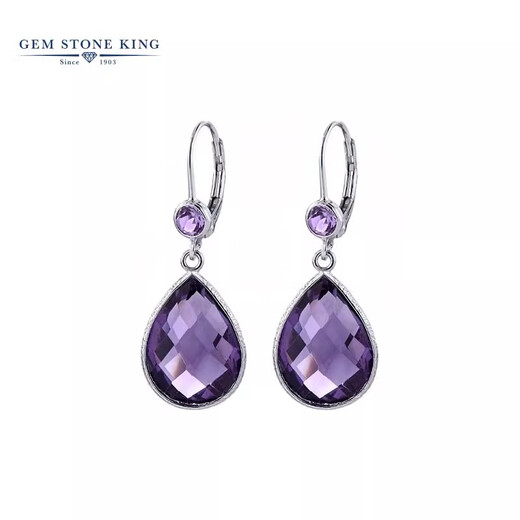 GEM STONE KING Amethyst Earrings 925 Silver Inlaid with Colored Gemstones Earrings for Women Elegant and Fashionable Birthday Gifts for Girlfriend and Wife Amethyst Earrings