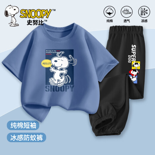 Snoopy children's sports suit summer short-sleeved pure cotton two-piece set Pi Shuai children's clothing boys summer clothes 2024 new sliding Noopy forest green + label Noopy black pants 110cm (110cm)