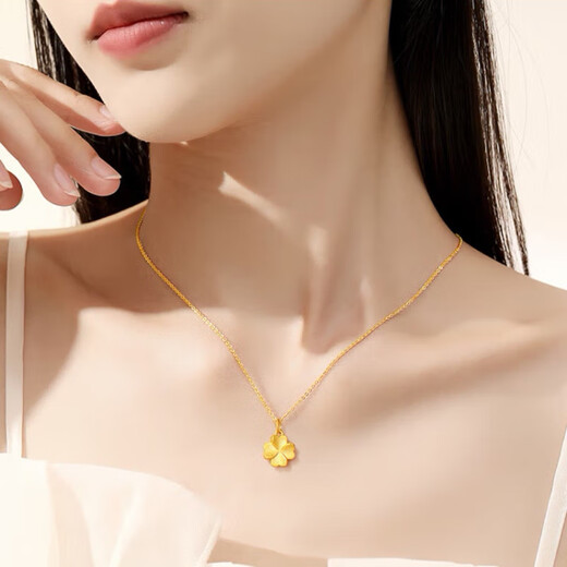 Shengli new gold necklace for women 999 pure gold lucky four-leaf clover pendant hard gold pure gold clavicle O-shaped necklace for girlfriend 18K gold necklace + pure gold lucky four-leaf clover pendant +
