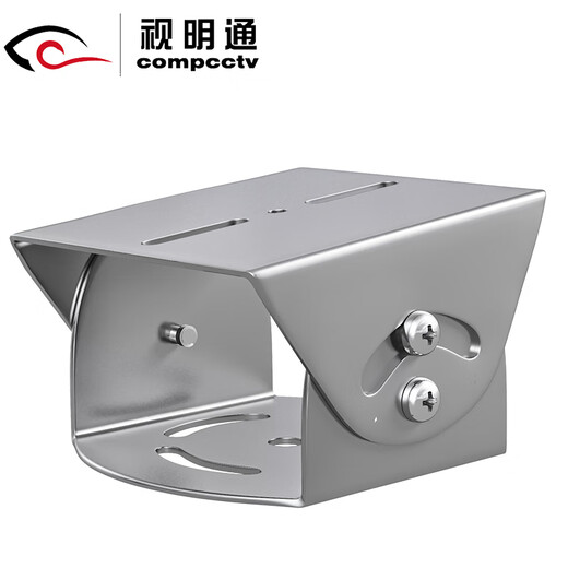 Shimingtong monitoreo junta universal de acero inoxidable soporte de cabeza de pico de pato base de pistola soporte de montaje fijo barra transversal poste vertical