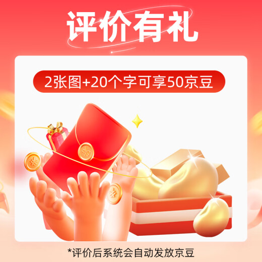 海底捞自热火锅方便即食自热锅夜宵速食免煮学生宿舍部队加班团建露营饭 【热销】3盒装847g