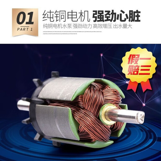 Yichen agricultural electric sprayer new lithium battery disinfection multi-functional pesticide high-voltage charging watering can sprayer 20 liter handle switch 68A lithium battery spray 80 barrels