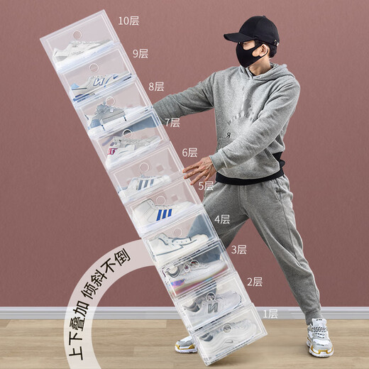 Sailotou 20-pack thickened shoe box storage box transparent drawer-type shoe artifact space-saving plastic shoe cabinet shoe storage 46 points 5 size high-top can hold transparent squares 12 pack and get 12 more