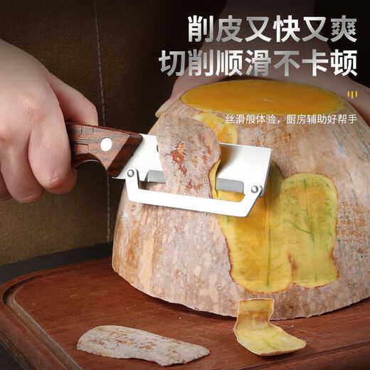 不锈钢削甘蔗皮的刀全钢厨房刨皮器水果摊削皮器开酒器二合一 防滑多功能削皮器 1把