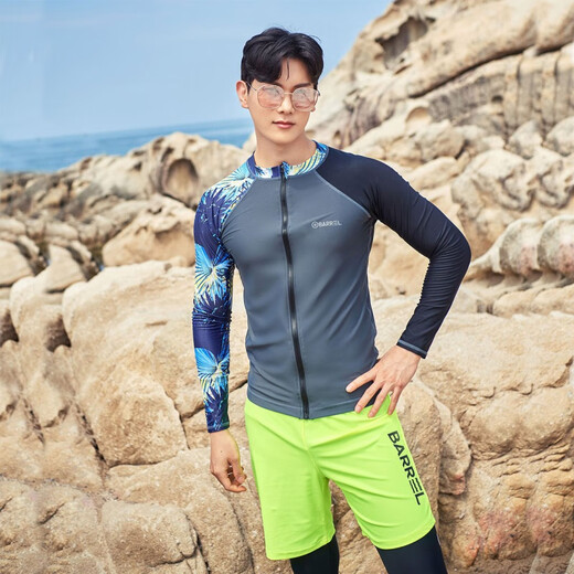 Baichao swimsuit men's wetsuit quick-drying long-sleeved trousers jellyfish surfing suit hot spring resort split swimsuit white zipper top M M