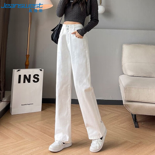 JEANSWEST jeans for women 2025 autumn slimming high-waisted floor-length straight loose wide-leg pants trendy and versatile dark blue L