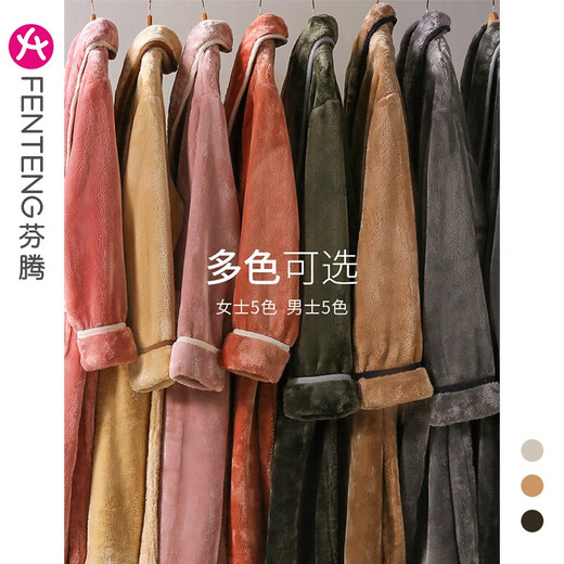 Fen Teng Fen Teng couple's nightgown coral velvet women's winter long thickened warm pajamas men's home wear bathrobe bathrobe winter L98241796 hibiscus powder (female) M Recommendation: Female 90-110 Jin Jin equals 0.5 kg, male 100-120 Jin Jin equals 0.5 kg