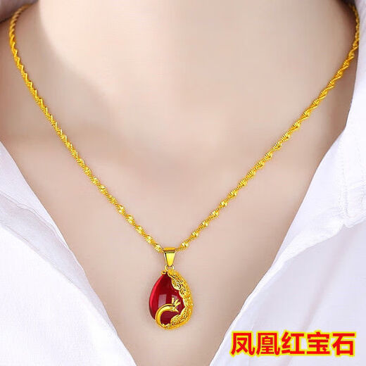 Sui Yu Xian Salt Necklace for Women Phoenix Peacock Gold Pendant Beads Jewelry Gift for Couples Phoenix Ruby + Necklace