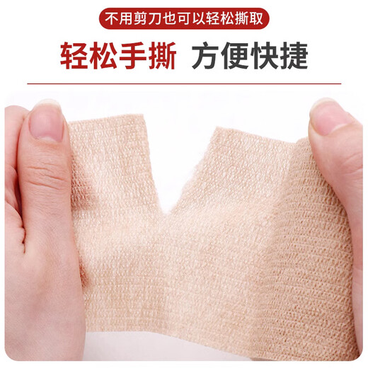 Gas high chair foot pad protective cover table stool foot cover anti-slip cover wear-resistant pad anti-movement sofa furniture table leg pad