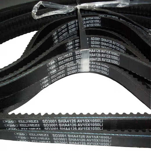 Yunnei power forklift engine belt SD300 1SHA4126 AV15X1050Li AV15X1052Li SD3001SHA4126 AV15X1050Li