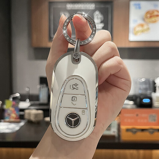 Baicheda Mercedes-Benz key cover suitable for c260l buckle e300l car glc300l female a200l high-end gle350 shell glc C model white + silver full diamond white bear